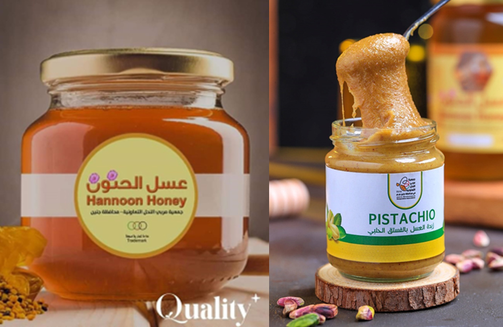 Jenin Beekeepers Cooperative Association, Palestine - WeEffect Global